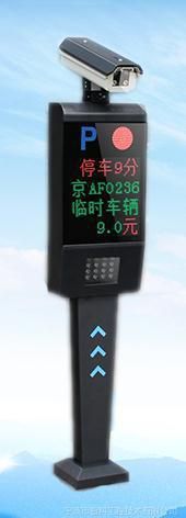 智能通行 车牌识别相机如何重塑无人值守停车场管理