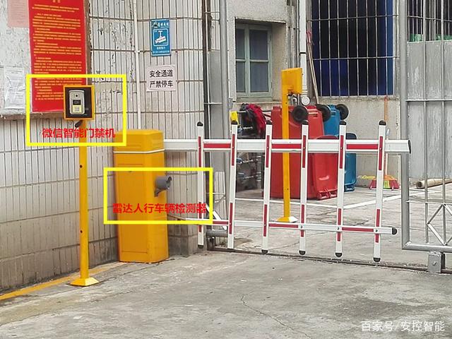 智慧社区无人值守电动车出入门禁管理 门禁车辆管理系统的创新实践